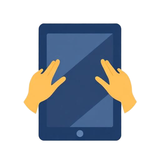 الحقائب التفاعلية